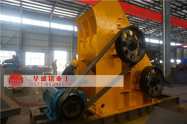 錘式破碎機.jpg